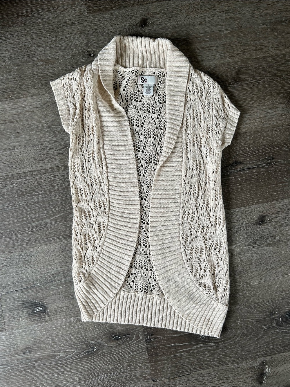 Small Tan Y2K So Open Knit Cotton Cardigan Neutral
